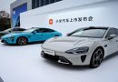 China’s latest EV is a ‘connected’ car from smartphone and electronics maker Xiaomi